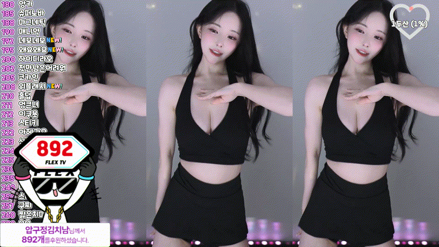 f5546d035df61e04bc06e1f18f8dde47_1739348652_4526.gif