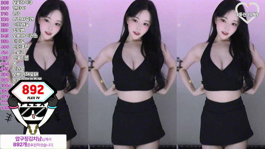 f5546d035df61e04bc06e1f18f8dde47_1739348655_8516.gif
