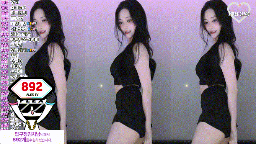 f5546d035df61e04bc06e1f18f8dde47_1739348657_3569.gif