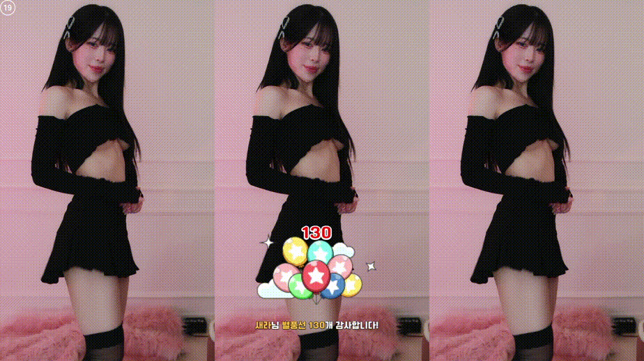 f6fe16e9ecc001428fc3264fa3684f13_1739712646_0064.gif