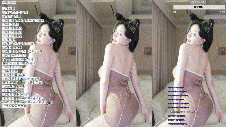 fe834b5d55a777309a099595139a3b8f_1740654260_2404.gif