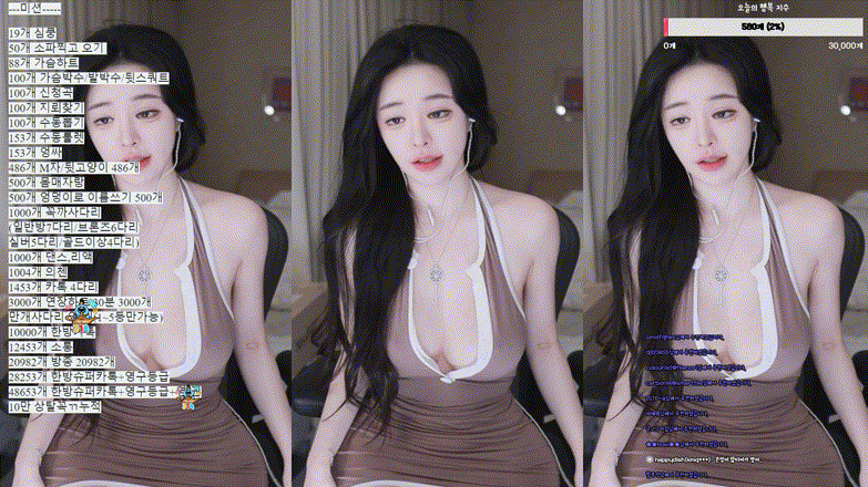 fe834b5d55a777309a099595139a3b8f_1740654264_9342.gif
