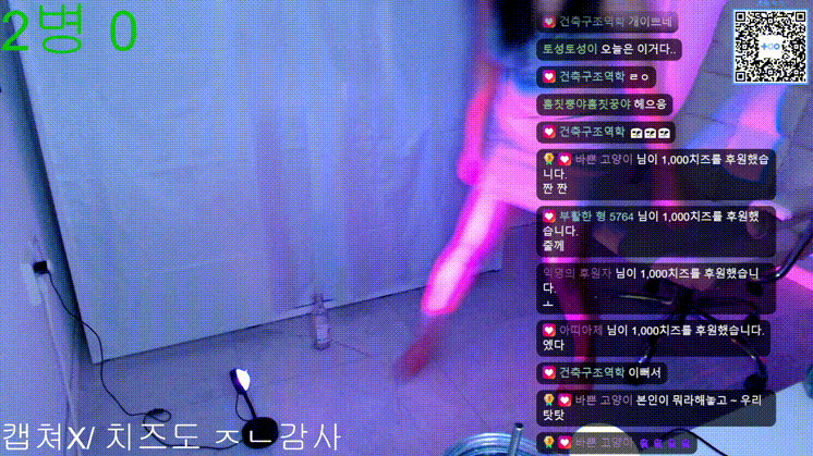 fe834b5d55a777309a099595139a3b8f_1740654322_2507.gif