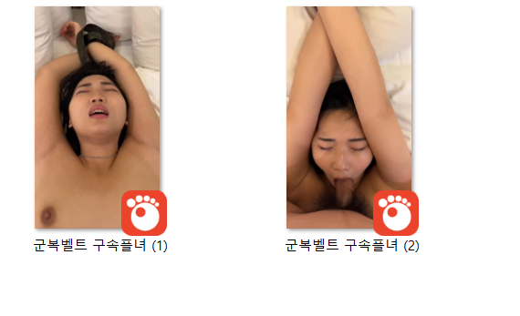ff296e71cf0b313c184c75e075708cd6_1738746238_2782.png