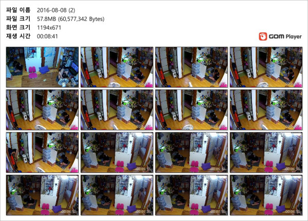 021db2d15cebbed4cfb3fad77e9fe488_1739433817_0948.jpg