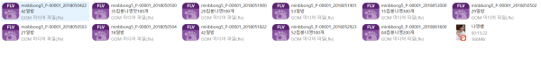 0437c025163d35dd01883d8ceba7247b_1739438643_9314.png
