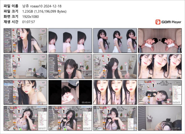057616ce9c426a6cbfc6710cd302b067_1739799010_1233.jpg