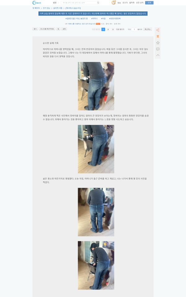 06a4a0435f454a2bd45c110bc6776108_1738927815_2056.png
