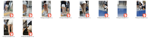 1023ca2dbb725301914d50ce7993db9b_1739879265_9849.png
