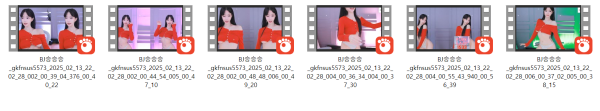 217a86e48d14efa7bf2a0ab2734c67c6_1739697704_5116.png