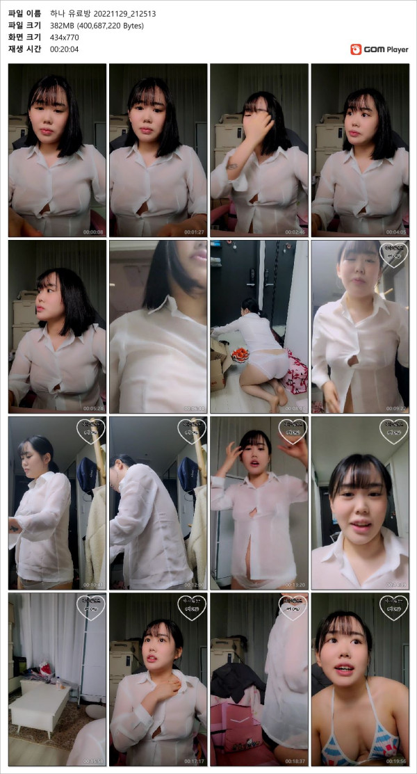 2b2bc2ee29cbd7c93cabe89d2c33c286_1739350372_4162.jpg
