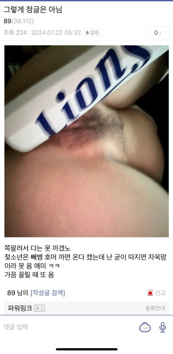 2dcd8a3c2ca66bbc78ac0a3e690bb498_1738909929_118.jpg