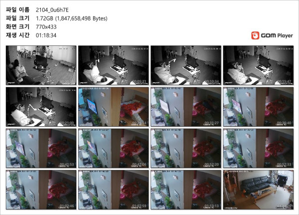 2dfa6ef9fd7d148e8a95fb0ddf6587c5_1740744918_4641.jpg