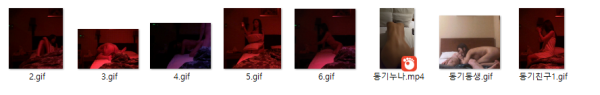 2e858bc355b745eff9c3bd260c287476_1738912276_138.png