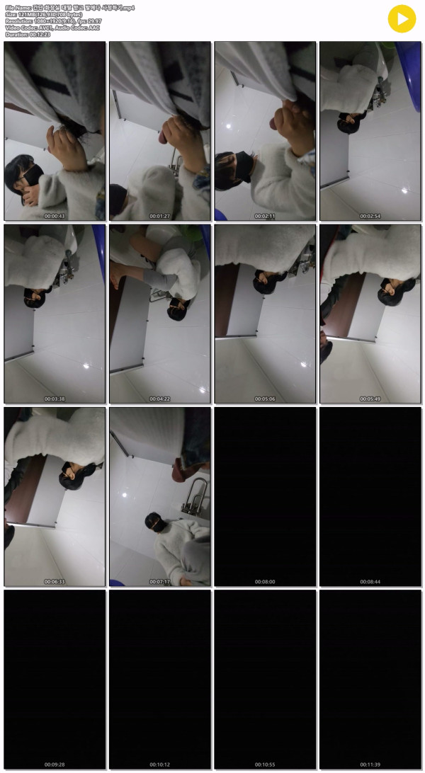 3ed1a204fb3a4349487e1ecdd0444612_1738788430_7814.jpg