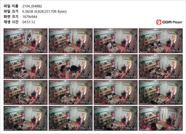 5126d8646d84924986022e009d9f62b8_1739872567_2658.jpg