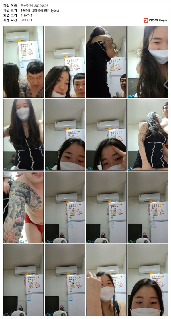 53b31bfa1e78fb6f676c85d69277a854_1738344023_0084.jpg