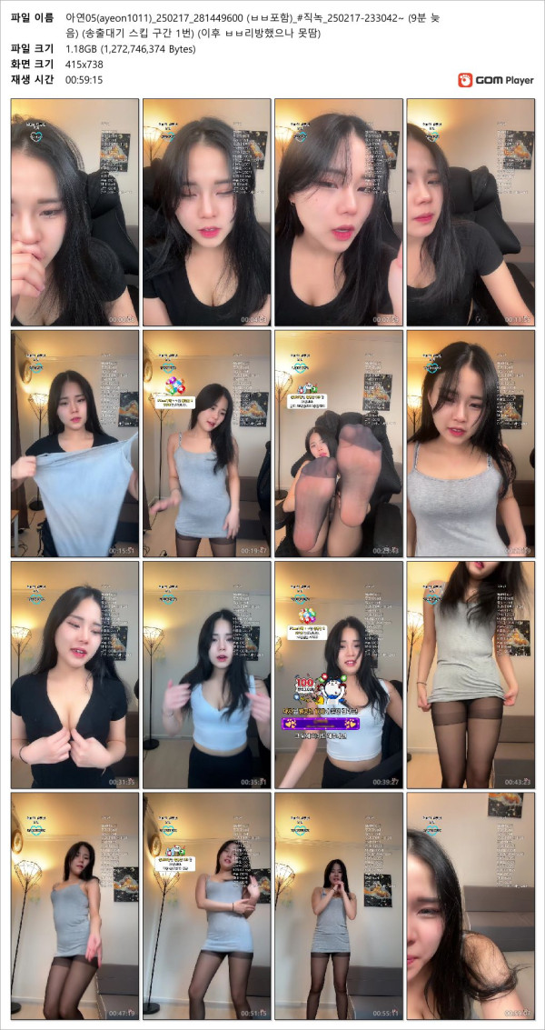 5466c1b4a9b80a97cb95b1bc8d8f6716_1740391314_7959.jpg