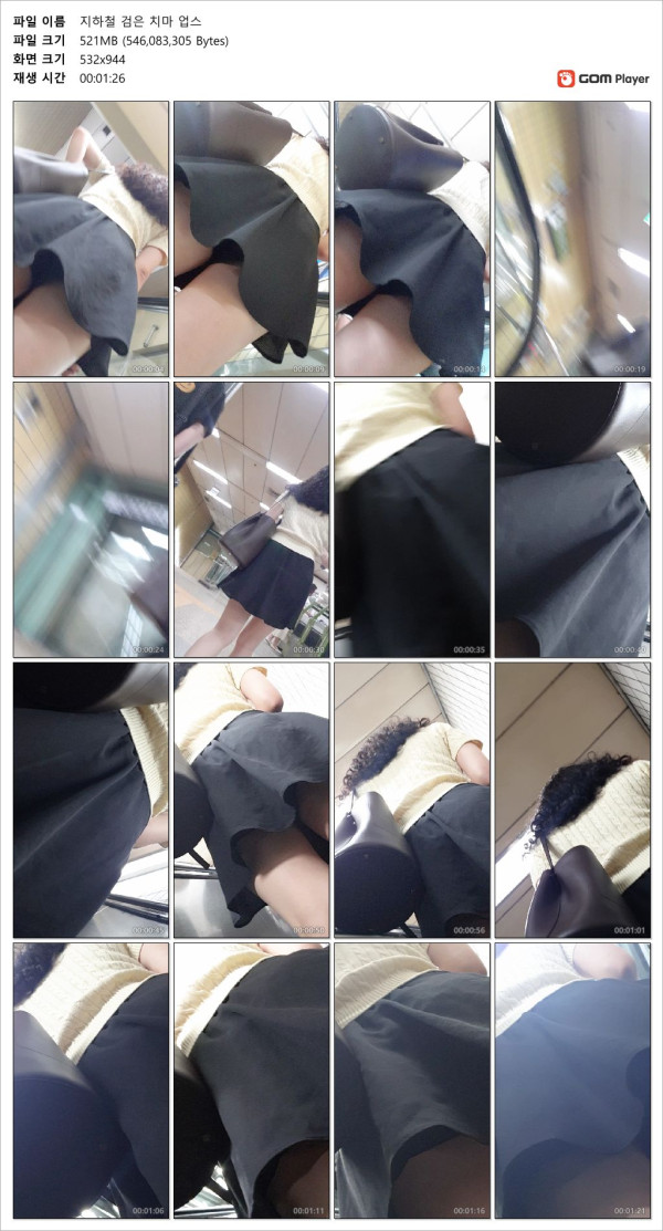 551f2ced7367898b4012a39a6d7204ff_1740485806_3054.jpg