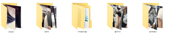 575a453eb3485eef635f2e26b37b47a6_1740716034_0925.png