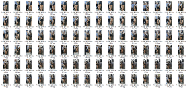 575a453eb3485eef635f2e26b37b47a6_1740716045_5325.png