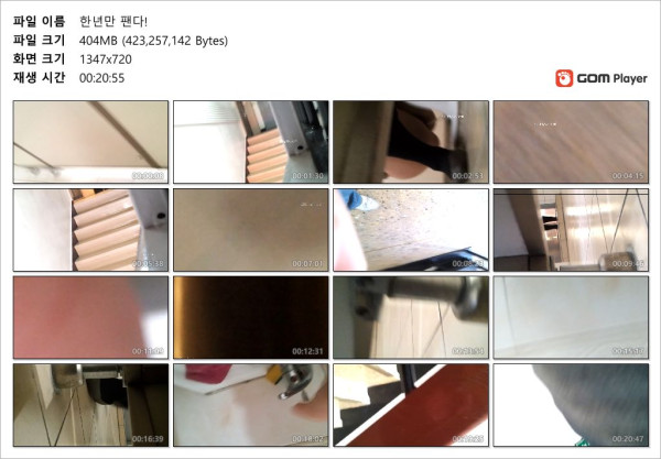 575a453eb3485eef635f2e26b37b47a6_1740716580_4976.jpg