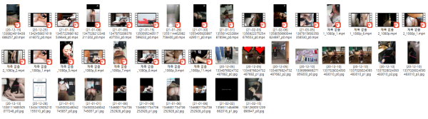 5d2e4a8e32a03a9912dc31041225c423_1738991364_2753.png