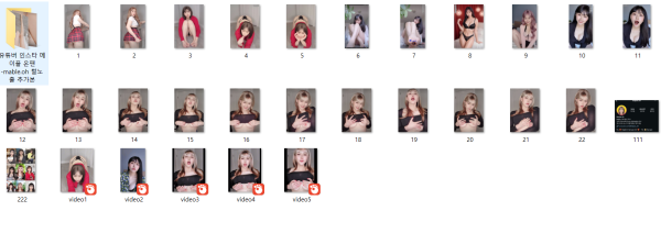 5d2e4a8e32a03a9912dc31041225c423_1738991881_2036.png
