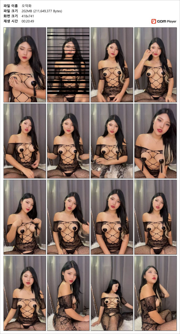 5d2e4a8e32a03a9912dc31041225c423_1738992167_7633.jpg