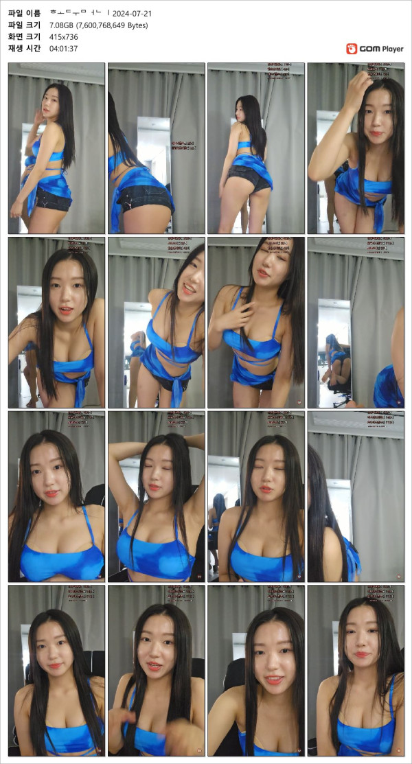 677a483945e10a3cd0cc0fb48fee6608_1738741273_3016.jpg