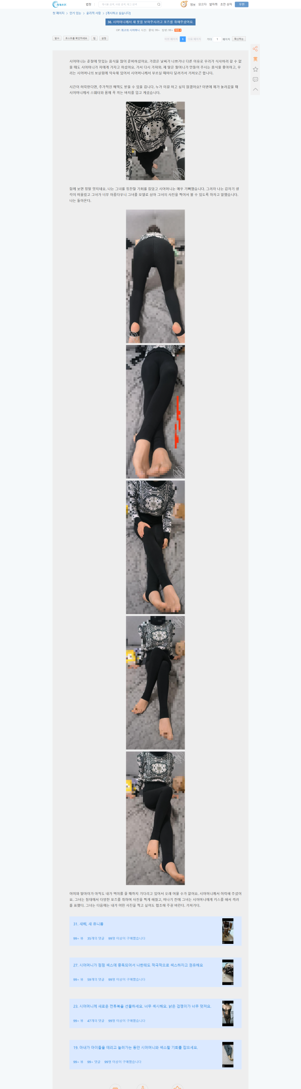 697e35f0e5fd1c6188c62c1f6a3986b5_1738410264_3608.png