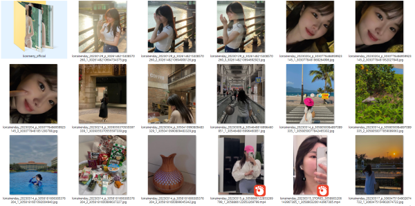 6bc2bd2f19a03e2f98428892107a376a_1739341837_2629.png