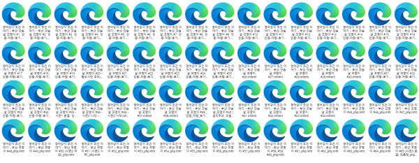 6bc2bd2f19a03e2f98428892107a376a_1739342264_1536.png
