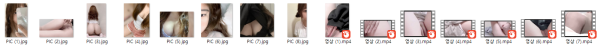 6bc2bd2f19a03e2f98428892107a376a_1739343817_5392.png