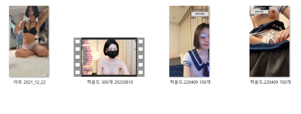 6bc2bd2f19a03e2f98428892107a376a_1739345136_097.png