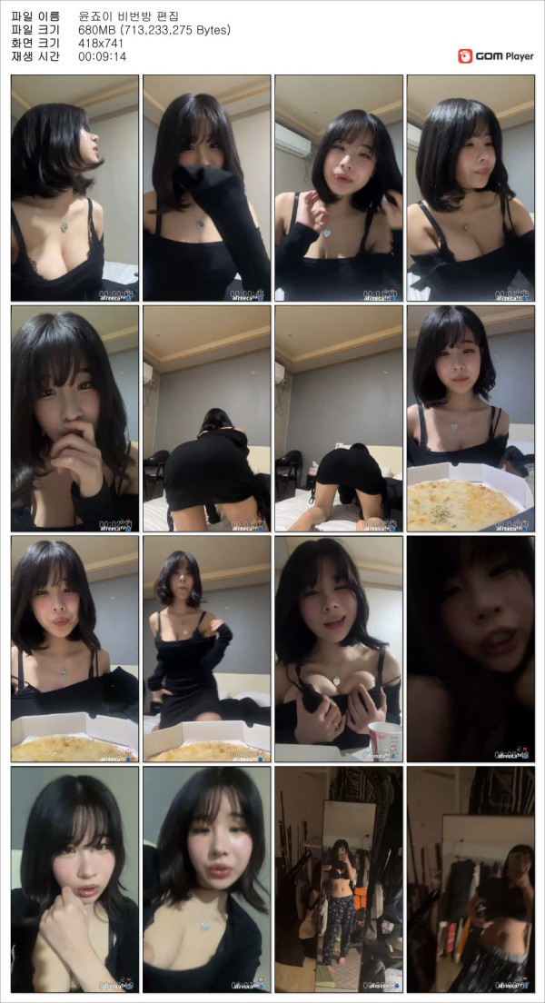 79914de52bf0bf10ce1ebbfb3fc7e721_1740132142_5832.jpg