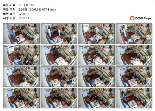 81e61a9a1f4dc7caaa404de3c3d3ef99_1740297475_4894.jpg