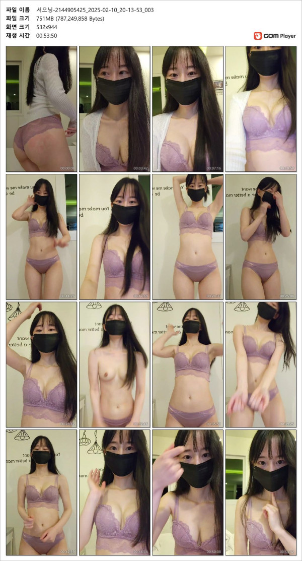 8f2a83ef5bfa183a8a875f85e9dafb49_1739698416_7673.jpg