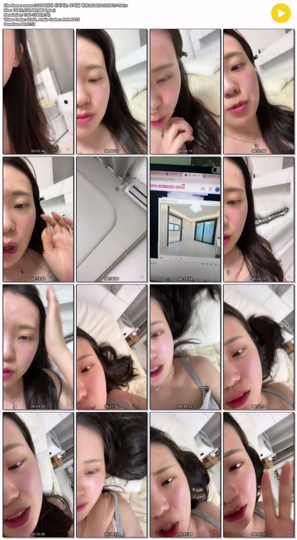 96299c7767a9399337b9049c37a29db8_1739173013_5104.jpg