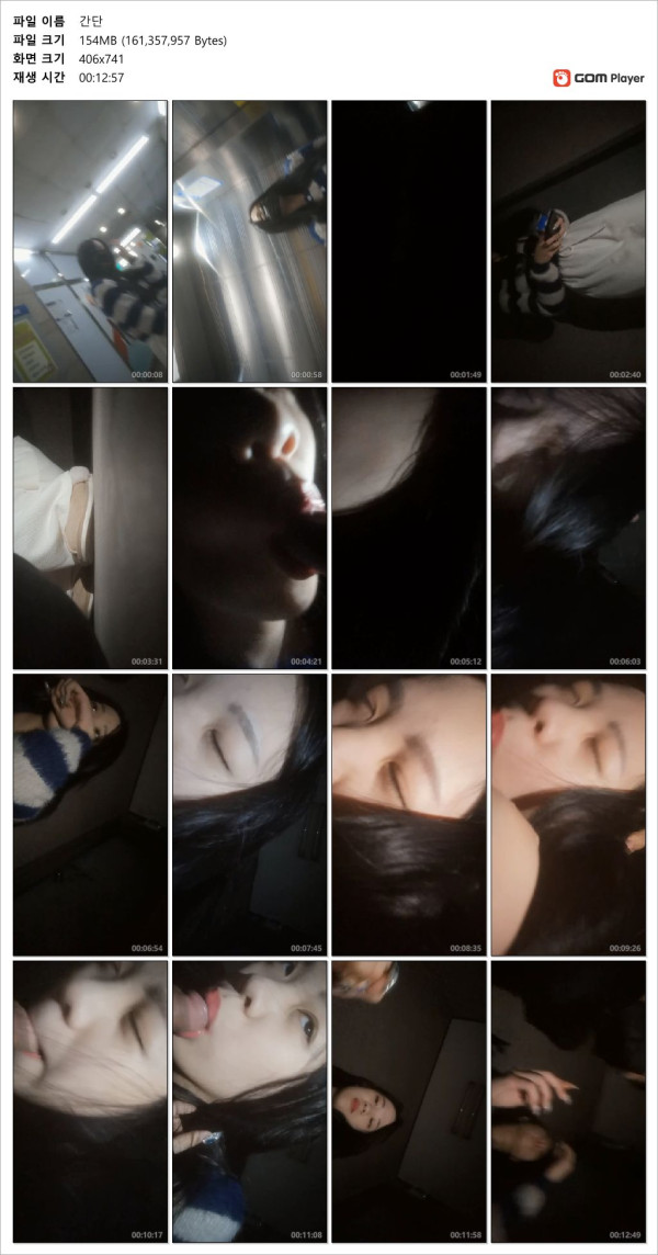 9917af67ecda382e203a6aca9a70ae4b_1740031658_6362.jpg