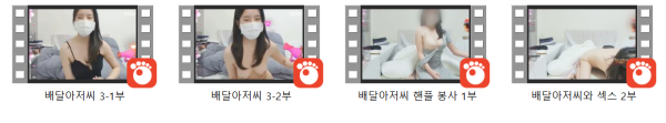 9ab3888ae91d222ce53880c5ffd27786_1738577027_8649.png
