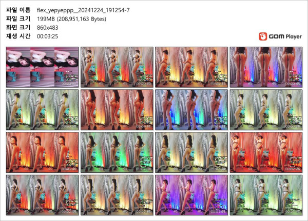 a272c65a884bea95671b93d86a388cdc_1738840628_0909.jpg