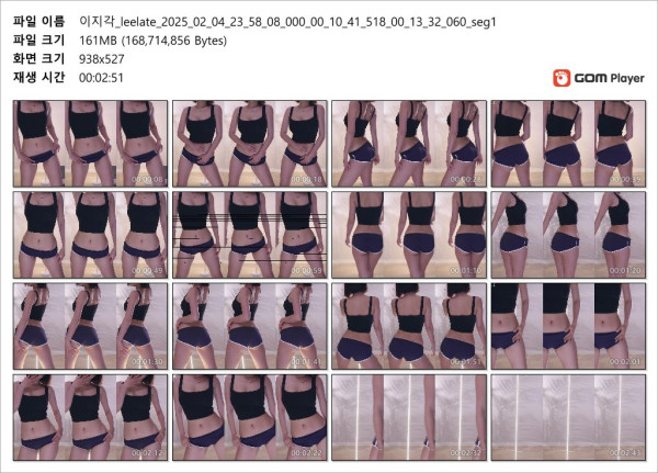 a272c65a884bea95671b93d86a388cdc_1738841016_9871.jpg