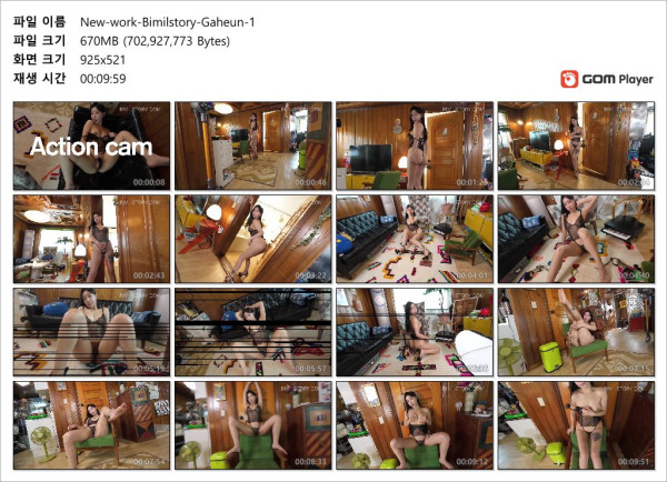 a4b919861c9f225d2bbe275a632f4280_1739868946_2344.jpg