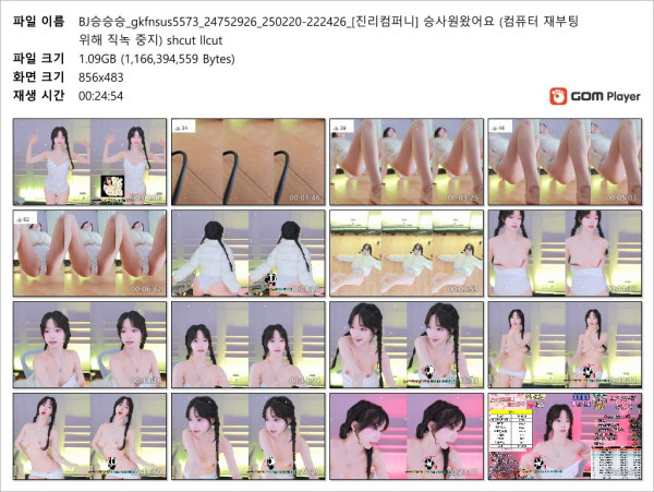 aa5e213fa7b58607610f459153fb2204_1740228399_4619.jpg