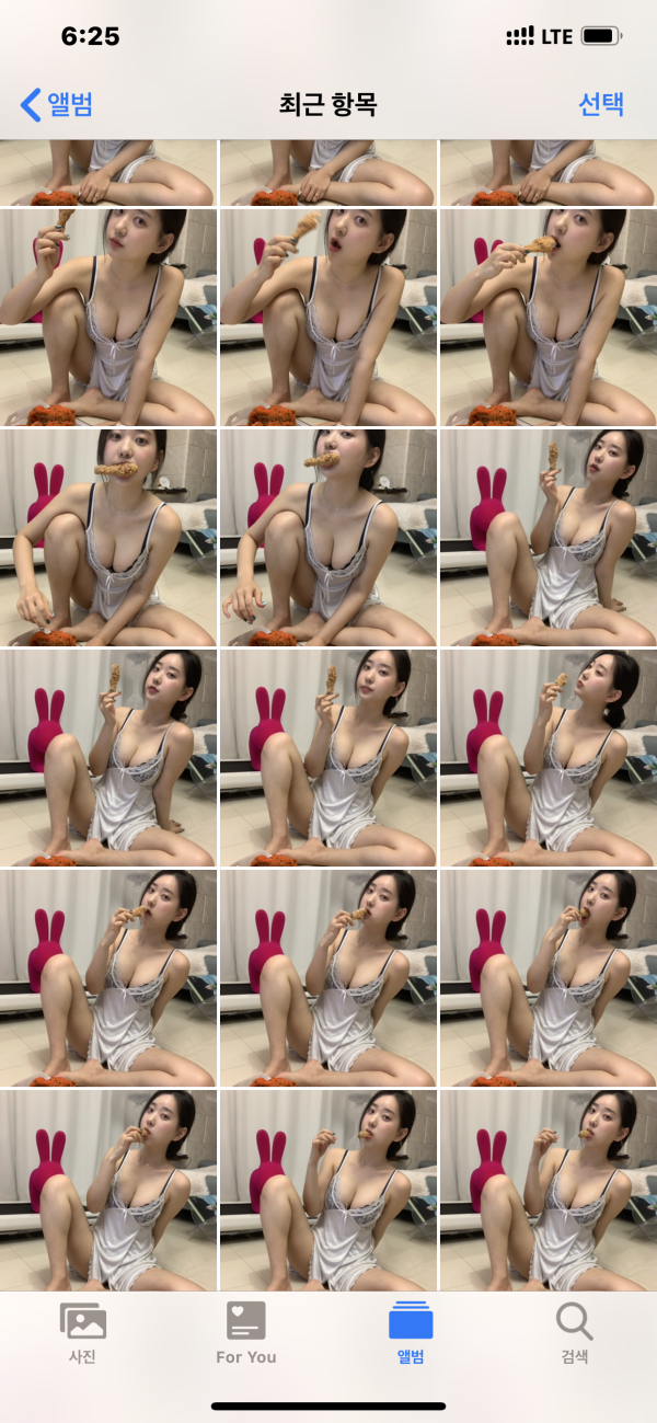 b62d715658c0ee87aff0c732077ddcd6_1740208233_5696.png