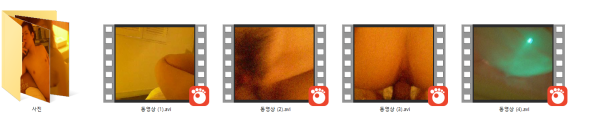 b62d715658c0ee87aff0c732077ddcd6_1740208982_2558.png