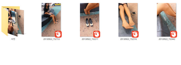 b62d715658c0ee87aff0c732077ddcd6_1740209289_5111.png