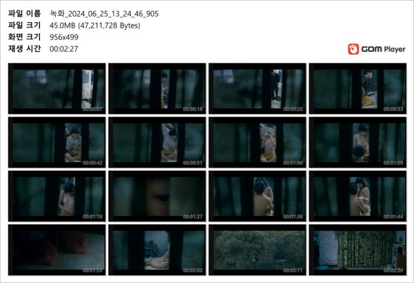 b8d4caad8cf868960bd3fd495060d2f7_1738481736_3331.jpg