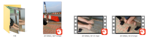 d61c6405cb7b971b465c9a230d147cef_1740120564_0465.png